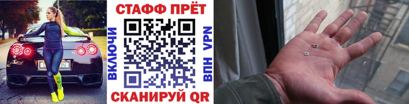 Названия наркотиков Магас ссылка на мегу онион  Меф мяу мяу  ГАШИШ  MDMA  Марихуана  COCAIN 