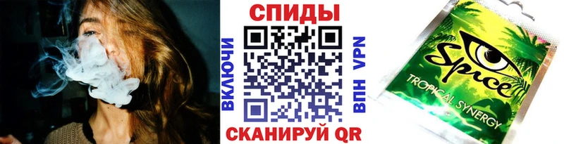 БУТИРАТ BDO  купить наркотики сайты  Магас 
