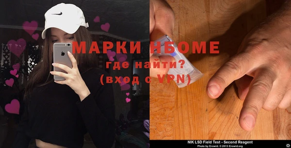 гашишное масло Вязьма