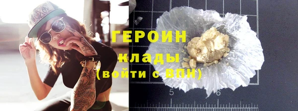 хмурый Горнозаводск