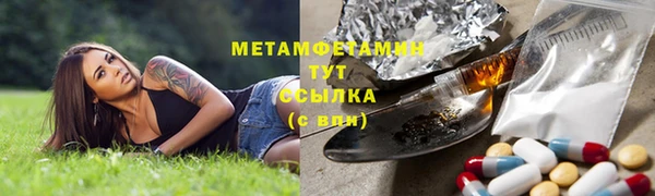 МДПВ Горно-Алтайск