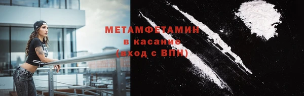 хмурый Горнозаводск