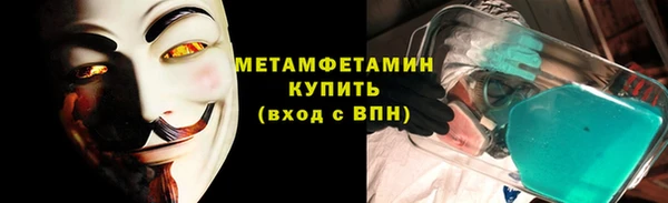 каннабис Горняк