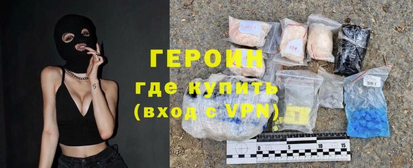 гашишное масло Вязьма