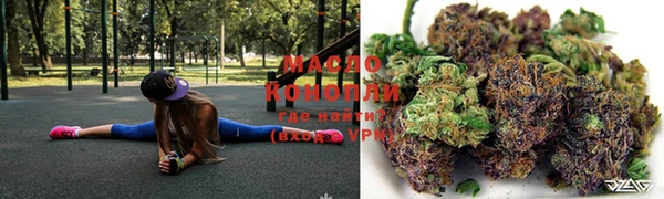 спайс Вязники