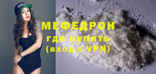 гашишное масло Вязьма