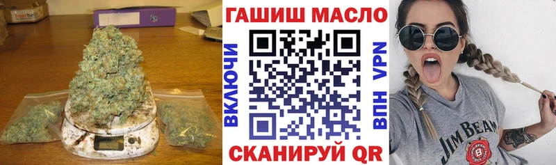 мега маркетплейс  где купить   darknet клад  Дистиллят ТГК вейп с тгк  Магас 